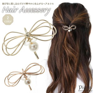 ANZT[VbvPIENA wAJt wAANZT[ fB[X { ^C[ p[ rW[ h hXɍ |j[tbN wAtbN wAS wAWG[ wAs