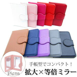 y10OFFN[|I12/11()1:59܂ŁzANZT[VbvPIENA VvȃU[蒠^ʋ g勾 { 苾 J[hP[Xt v h RpNg~[ n ΃{^ jZb