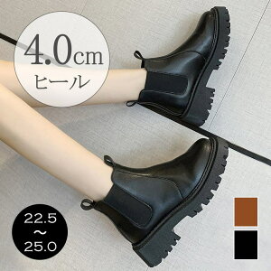 ANZT[VbvPIENA u[c fB[X H~ V[g  TChSAu[c u[eB  EyX 芴  V[YEC