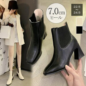 ANZT[VbvPIENA u[c fB[X H~ V[g u[eB XNGAgD ߃q[ TChSAu[c   V[YEC