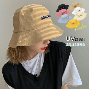 ANZT[VbvPIENA oPbgnbg Y fB[X t [߃fUC ߕRt Xq  phJS J[Lx Vv  Xq