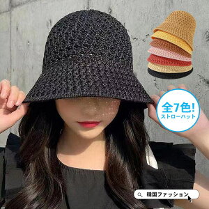 ANZT[VbvPIENA Xg[nbg fB[X t ߕRt Xq oPbgnbg y[p[    Vv  Xq