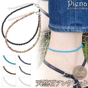 y10OFFN[|I11/27()1:59܂ŁzANZT[VbvPIENA ANbg Y fB[X VR  T[WJXeX }U[Iup[ }U[Iup[ \[_Cg l