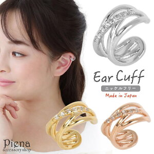 ANZT[VbvPIENA C[Jt fB[X { L[rbNWRjA Vv jbPt[  Ԃ A 2A NX  Ў 1 d˕t C[h l