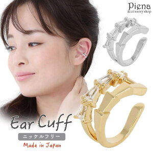 ANZT[VbvPIENA C[Jt fB[X { L[rbNWRjA Vv jbPt[  Ԃ A 2A Ў 1 d˕t C[h l 킢