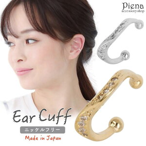 ANZT[VbvPIENA C[Jt fB[X { L[rbNWRjA LL EF[u Vv ^ Ў 1 ؚ ׂ Ԃ  l 킢 JWA