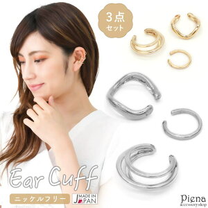 ANZT[VbvPIENA C[Jt fB[X jbPt[ { 3Zbg Vv OA EF[u ~j  ؚ ɗD AM[Ή d˂Â CJt l