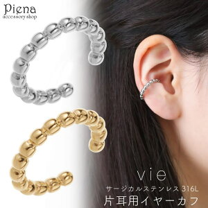ANZT[VbvPIENA vie B[ C[Jt fB[X T[WJXeX316L Ўp 1 hbg ^ ؚ Vv AM[Ή CJt 킢 l