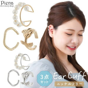 ANZT[VbvPIENA C[Jt fB[X jbPt[ 3Zbg p[  KN o Vv ؚ ׂ ɂȂ ͂ mz[sAX ɗD AM[Ή 