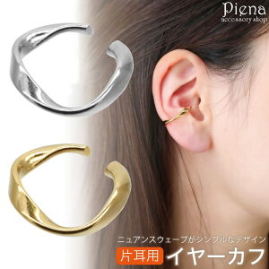 y10OFFN[|I11/27()1:59܂ŁzANZT[VbvPIENA C[Jt fB[X Ўp 1 EF[u Ђ˂ cCXg Vv IV  l 킢 p[eB[ 