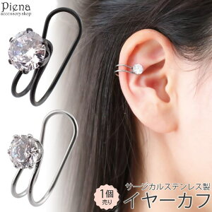 ANZT[VbvPIENA CJt fB[X Y T[WJXeX L[rbNWRjA Ўp 1 Xg[ 1 1 Vv Xg[t ɗD A