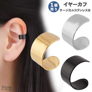 ANZT[VbvPIENA C[Jt Ў 1 fB[X Y jZbNX T[WJXeX L Ch ł  C^ ~j  ɏ  v[  Vv X