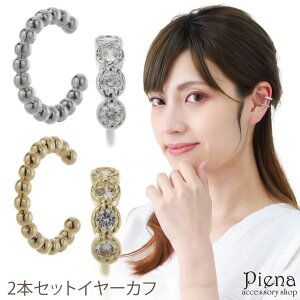 ANZT[VbvPIENA C[Jt fB[X 2_Zbg L[rbNWRjA {[ Xg[ Vv ؚ ׂ LL ɂȂ ͂ d˂Â 킢 IV a L