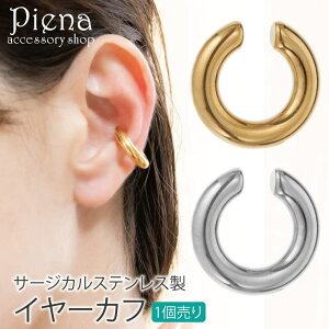 y10OFFN[|I11/27()1:59܂ŁzANZT[VbvPIENA C[Jt fB[X Ўp 1 T[WJXeX b Vv ɗD AM[Ή 킢 I