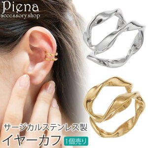 ANZT[VbvPIENA C[Jt fB[X Ўp 1 T[WJXeX _uC Vv  ɗD AM[Ή 킢 IV  a