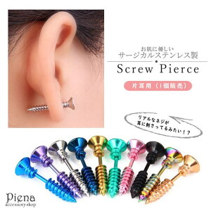 ANZT[VbvPIENA sAX Y fB[X T[WJXeX lW A ɗD AM[Ή A S  VѐS CpNg I ʔ т 