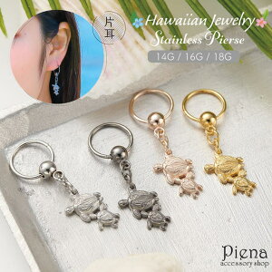 ANZT[VbvPIENA sAX fB[X Y T[WJXeX nCAWG[ nW Ў 1 E~K T zk g }C {fBsAX 18G 16G 14G LveBu