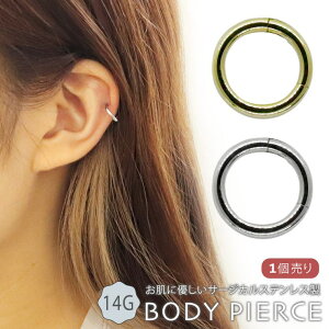 ANZT[VbvPIENA {fBsAX fB[X Y T[WJXeX 14G a1cm ^b` O t[v ZOgO  wbNX d˂Â Ўp 1 