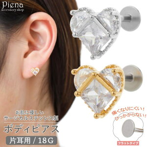 ANZT[VbvPIENA {fBsAX fB[X T[WJXeX L[rbNWRjA 18G Ўp 1 n[g LL Vv  ~j ɗD AM