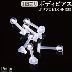 ANZT[VbvPIENA {fBsAX fB[X Y |vs Ўp 1 NA  16G lW Xg[go[x  X^[ n[g  t[  [ 