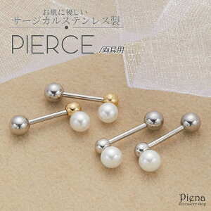 ANZT[VbvPIENA {fBsAX X^bhsAX fB[X 18G T[WJXeX316L p[ ~j Xg[go[x Vv   ɗD AM[Ή 