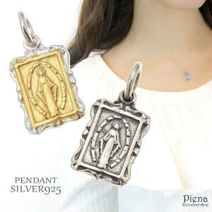 ANZT[VbvPIENA y_ggbv fB[X Y jZbNX }A Vo[925 AM[Ή S  S[h v[g H~ lC ANZT[