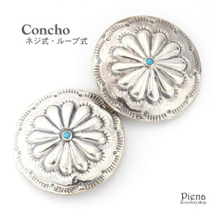 ANZT[VbvPIENA R` fB[X Y jZbNX Vo[925 l^[RCY ^[RCY lW [v U[Ntg z P[X JX^p[c obO DIY 