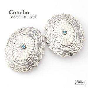 ANZT[VbvPIENA R` fB[X Y jZbNX Vo[925 l^[RCY ^[RCY lW [v U[Ntg z P[X JX^p[c vz DIY 