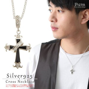 ANZT[VbvPIENA y_ggbv Y Vo[925 NX \ ubNIjLX  ̉ O Xg[ ␻i  Vv  Y N[ Ci i 