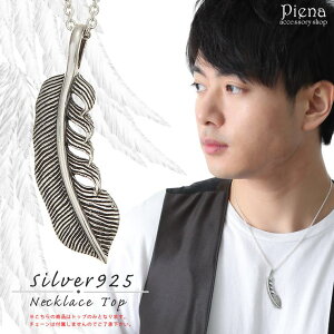 y10OFFN[|I11/27()1:59܂ŁzANZT[VbvPIENA y_ggbv lbNXgbv Y Vo[925 tFU[ H  lCeBuAJ CfBA ␻i Vv