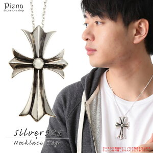 ANZT[VbvPIENA y_ggbv Y Vo[925 NX \ H AeB[N [ S̉ AJW SVbN oCJ[ n[[ Ch ␻i ̓I V