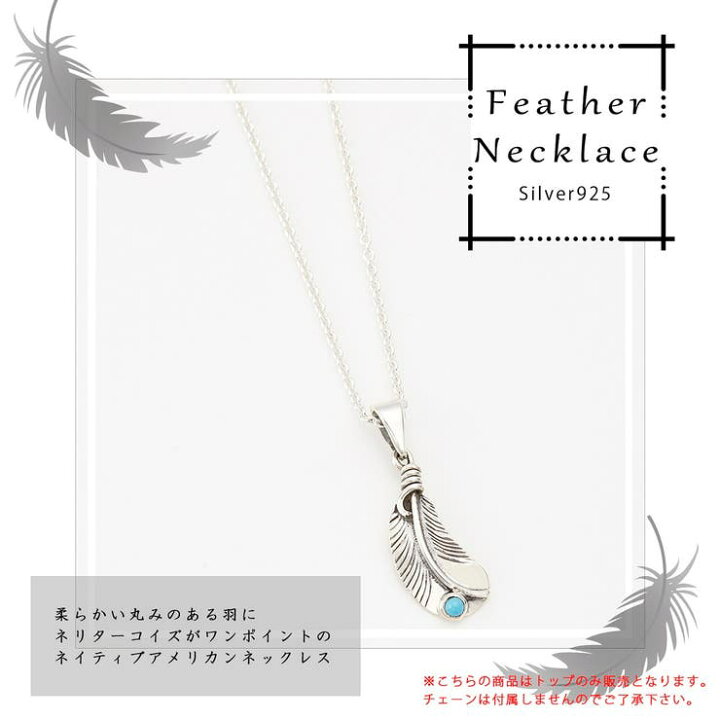 楽天市場】【10％OFFクーポン！6/11(木)1:59まで】アクセサリー 