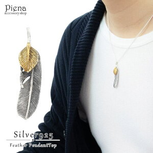 ANZT[VbvPIENA y_ggbv Y fB[X Vo[925 H tFU[  H CfBA ̊ ␻i   AeB[N Vv   JW