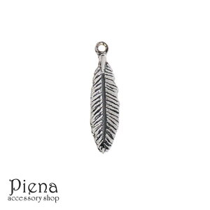 ANZT[VbvPIENA `[ fB[X Y Vo[925 1 p[c tFU[ H  Vv  ~j y_ggbv lbNX gbv Ntg | DIY  A