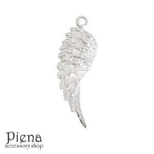 ANZT[VbvPIENA `[ fB[X Y Vo[925 1 p[c tFU[ H  32mm Vv  y_ggbv lbNX gbv Ntg | DIY  A