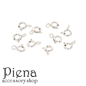 ANZT[VbvPIENA Vo[925  fB[X Y XvObN5.0mm 10  nhCh DIY AM[Ή i ANZT[p[c ߋ ANZT[