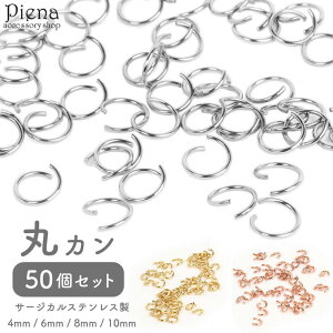 ANZT[VbvPIENA ۃJ fB[X Y T[WJXeX }J CJ p[c ̂ a4mm 6mm 8mm 10mm 50Zbg ɗD AM[Ή nhCh