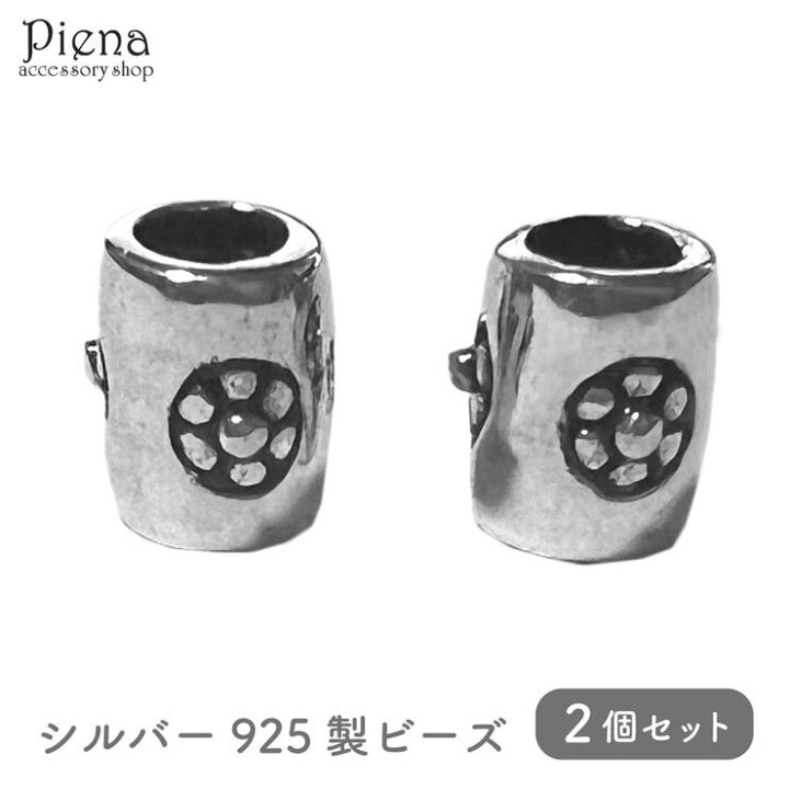 楽天市場】【10％OFFクーポン！3/26(木)1:59まで】アクセサリー 
