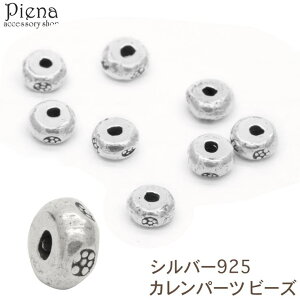 y10OFFN[|I11/11 ()1:59܂ŁzANZT[VbvPIENA Jp[c r[Y JVo[ 14 f phDA  ͗l  ی^  Vo[925 X^[OVo[ nh