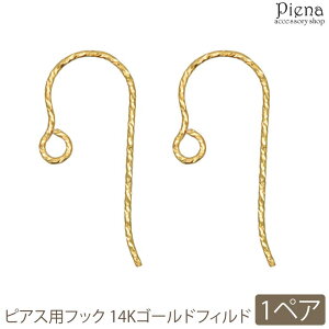 ANZT[VbvPIENA sAXtbN Xp[N 14KGF S[htBh 1yA p[ĉ ɗD AM[Ή nhCh DIY  ڑp[c ANZT[p[c AN