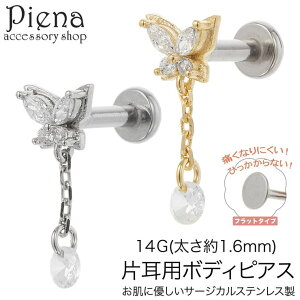 ANZT[VbvPIENA {fBsAX fB[X T[WJXeX 14G Ўp 1  o^tC 傤 h  ~j Vv tbg|Xg ɗD 