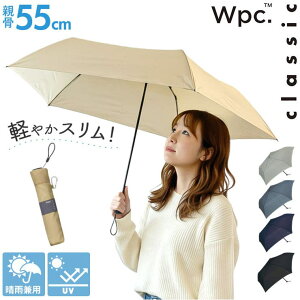 BACKYARD FAMILY Wpc.classic AIR-LIGHT SLIM �܂肽���ݎP ����