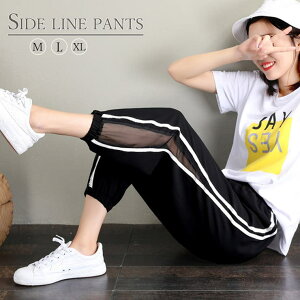 y10OFFN[|I11/11 ()1:59܂ŁzANZT[VbvPIENA TChC pc fB[X t  H ~ |GXe W[Wpc EGXgS Kpc JWA  X|[c