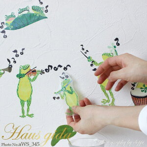 ANZT[VbvPIENA EH[XebJ[ JG̉y nEXW[_ Ă͂ Jt NX S ȒP ͗lւ DIY  A4 194~ QECeAG