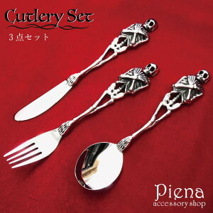 ANZT[VbvPIENA Jg[Zbg 3_Zbg Y fB[X XeX [ XJ hN Xv[ tH[N iCt G Lb`pi ~  nE