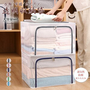 y10OFFN[|I11/11 ()1:59܂ŁzANZT[VbvPIENA ߗޕzc[ Y fB[X tďH~ lp` e66L N[bg[P[X |GXe   [EƋ