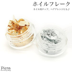 ANZT[VbvPIENA lCpt[N t[N A[gzC  ┓ Vo[ S[h lCzC lCp[c WFlC nhChf `bv p[c WF v