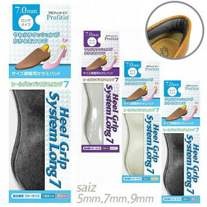 y10OFFN[|I12/11()1:59܂ŁzBACKYARD FAMILY ƃpbh q[Obv    p C\[ O VXe V[YEC