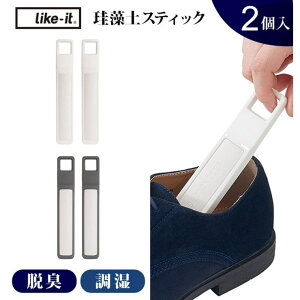 y10OFFN[|I11/27()1:59܂ŁzBACKYARD FAMILY EL ł ]y XeBbN 2{Zbg KSD-01 V[YEC