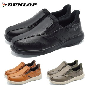 ��� DUNLOP �X���b�|�� �����Y DC1021 �_�����b�v EASYFIX �����ė����� ���L4E �V���[�Y�E�C